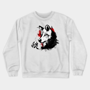 Wolf Okami Crewneck Sweatshirt